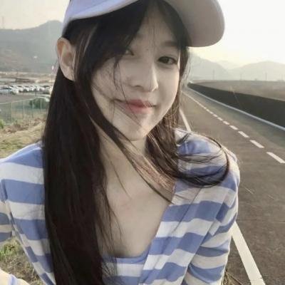 我的唯一